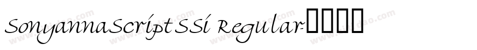 SonyannaScriptSSi Regular字体转换
